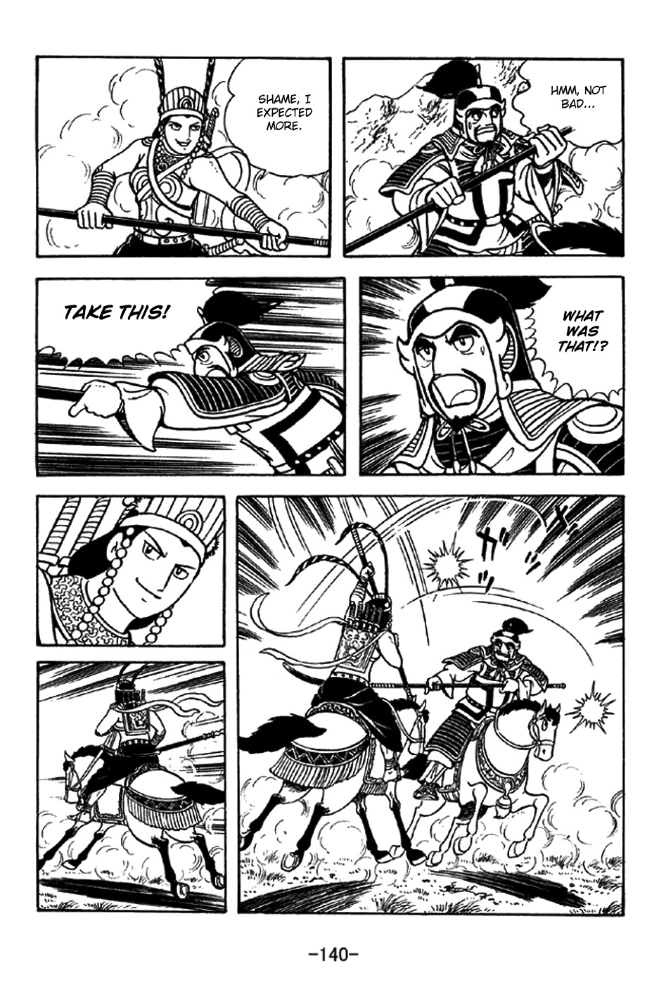 Sangokushi Chapter 332 page 11 - Chapter 332: Lady Zhurong