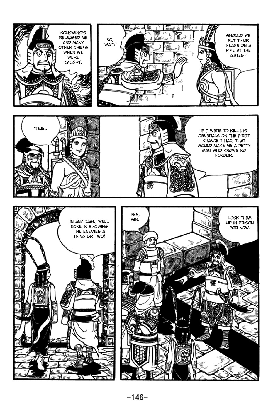 Sangokushi Chapter 332 page 17 - Chapter 332: Lady Zhurong