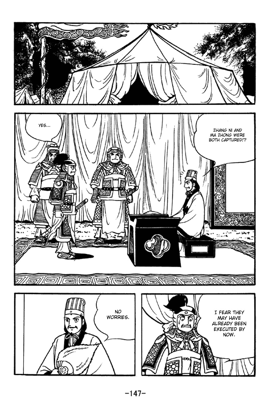 Sangokushi Chapter 332 page 18 - Chapter 332: Lady Zhurong