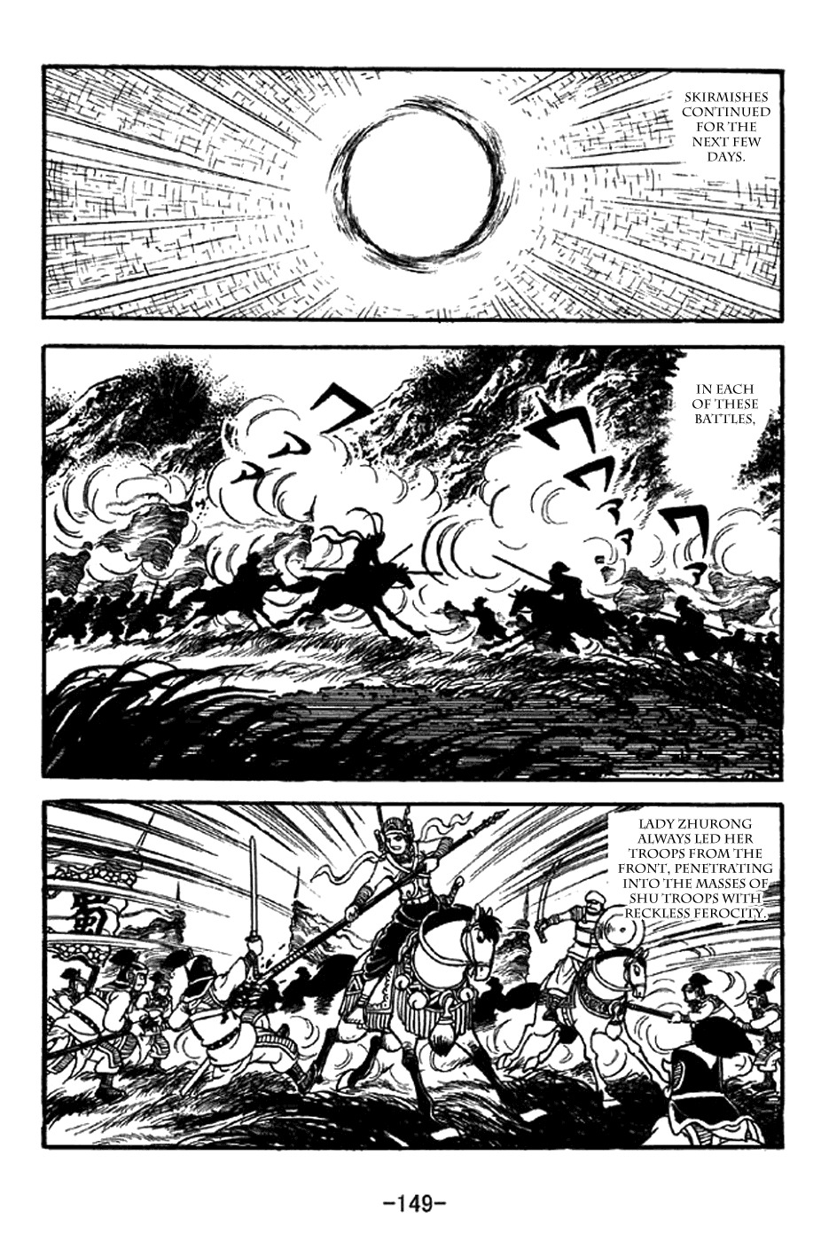 Sangokushi Chapter 332 page 20 - Chapter 332: Lady Zhurong