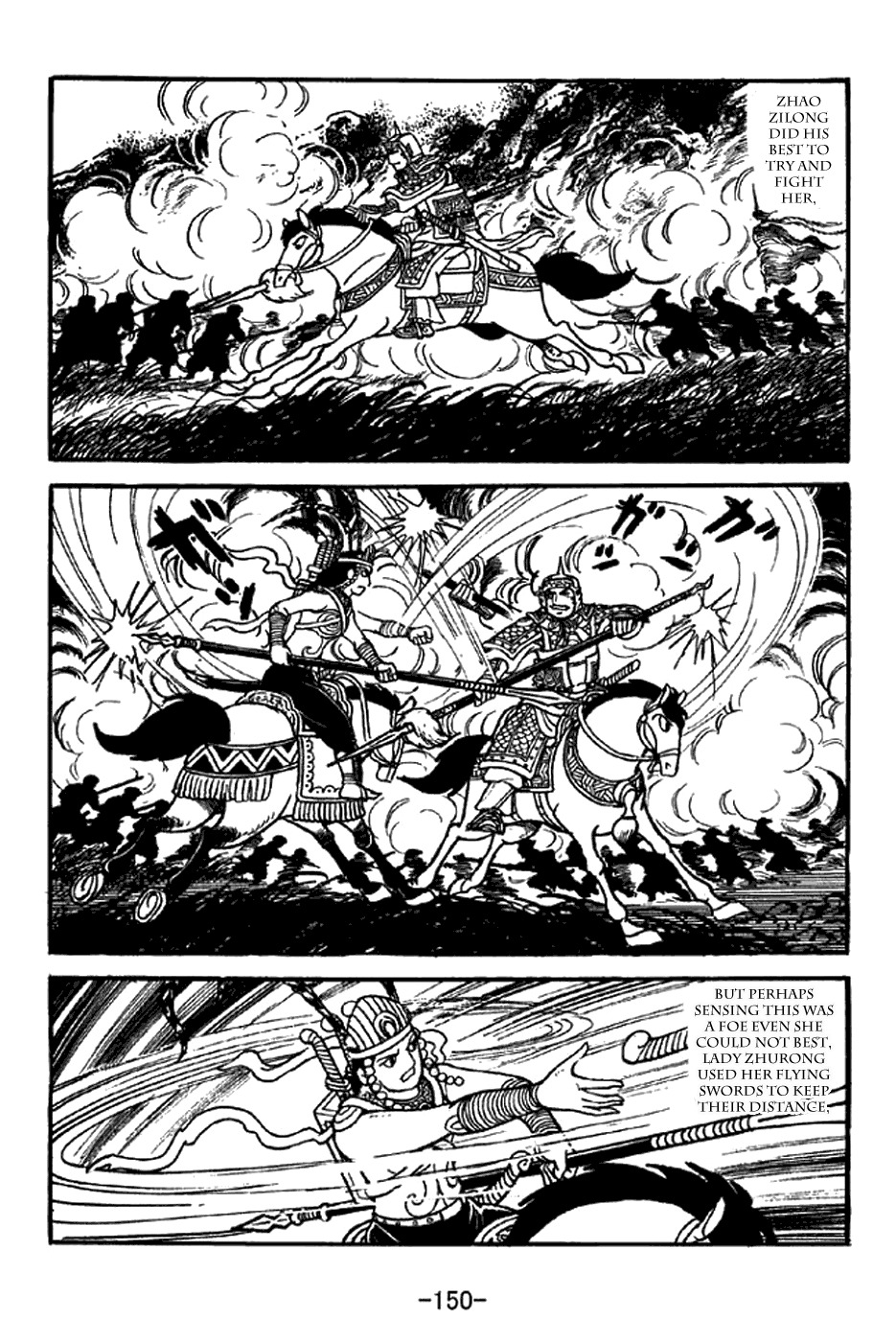Sangokushi Chapter 332 page 21 - Chapter 332: Lady Zhurong