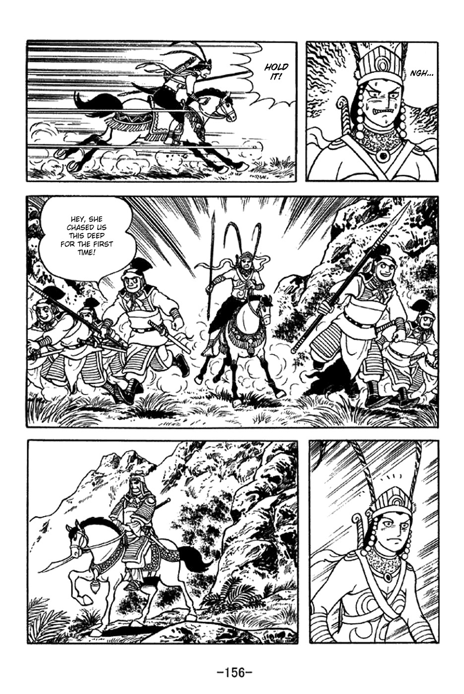 Sangokushi Chapter 332 page 27 - Chapter 332: Lady Zhurong