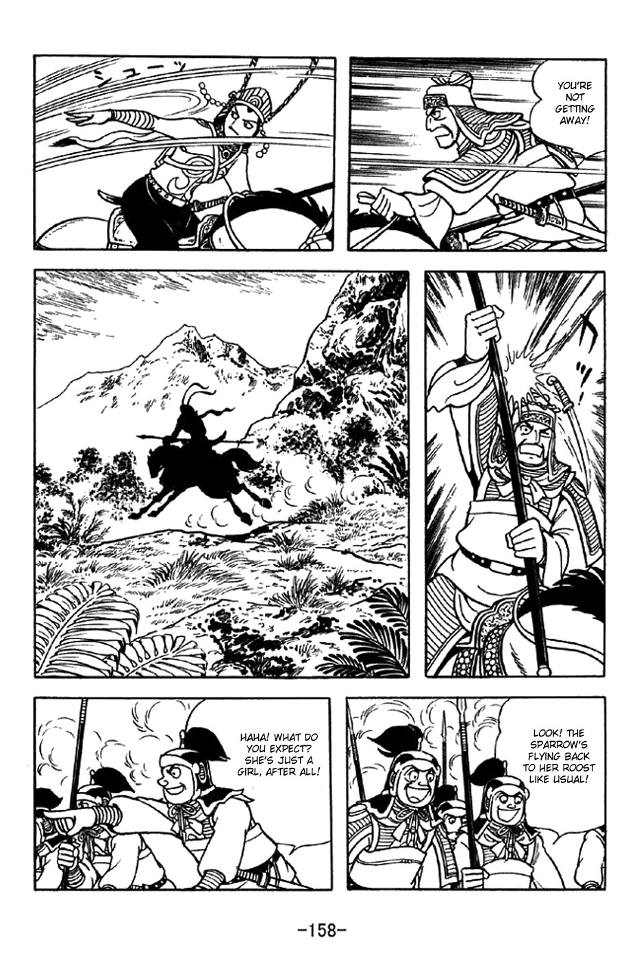 Sangokushi Chapter 332 page 29 - Chapter 332: Lady Zhurong