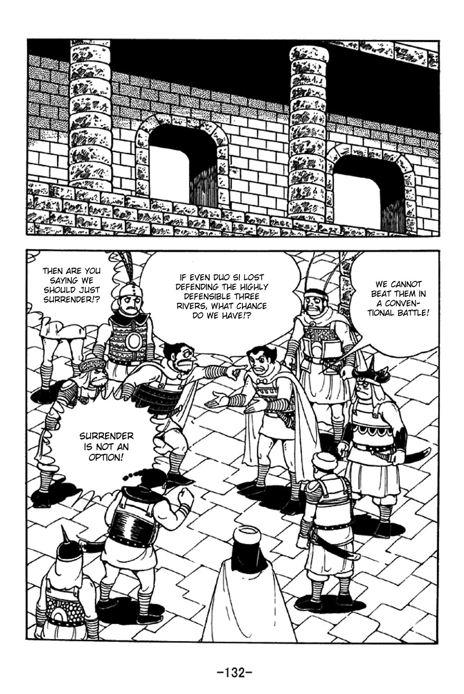 Sangokushi Chapter 332 page 3 - Chapter 332: Lady Zhurong