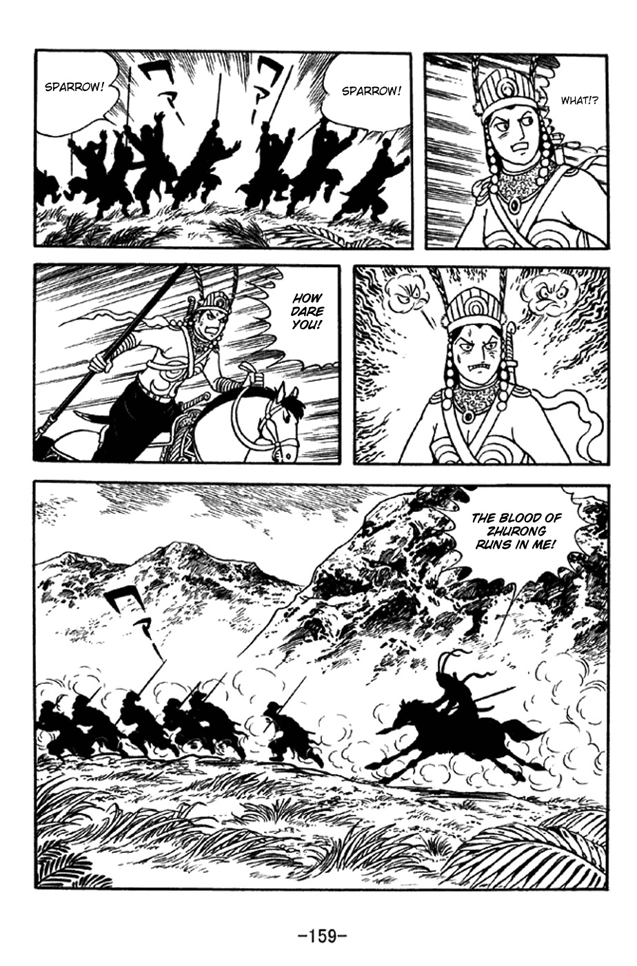 Sangokushi Chapter 332 page 30 - Chapter 332: Lady Zhurong