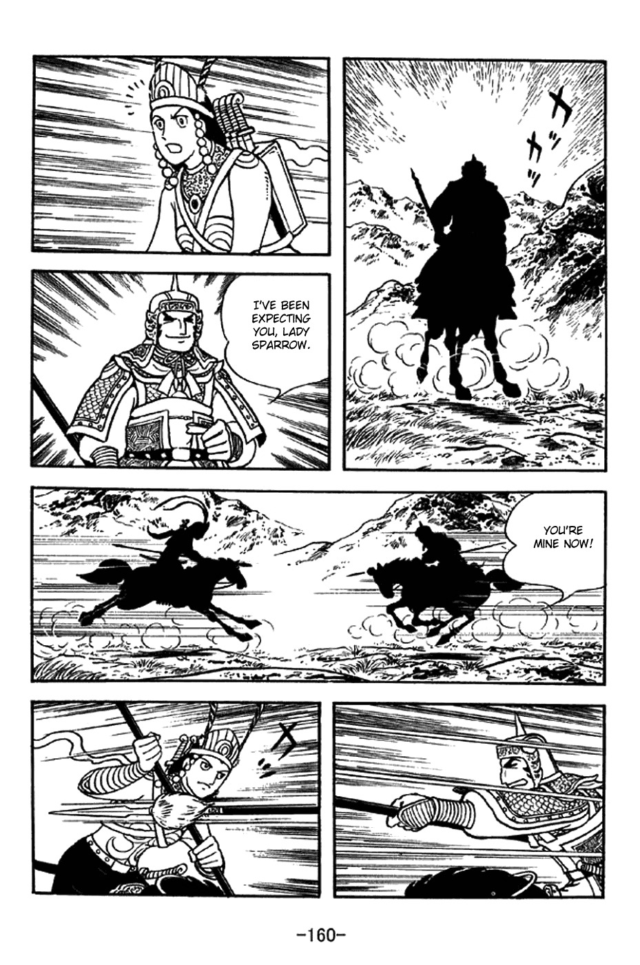 Sangokushi Chapter 332 page 31 - Chapter 332: Lady Zhurong