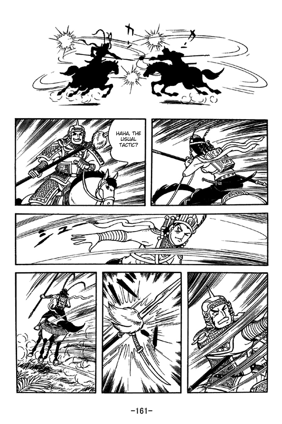 Sangokushi Chapter 332 page 32 - Chapter 332: Lady Zhurong