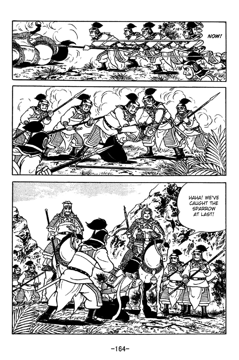Sangokushi Chapter 332 page 35 - Chapter 332: Lady Zhurong