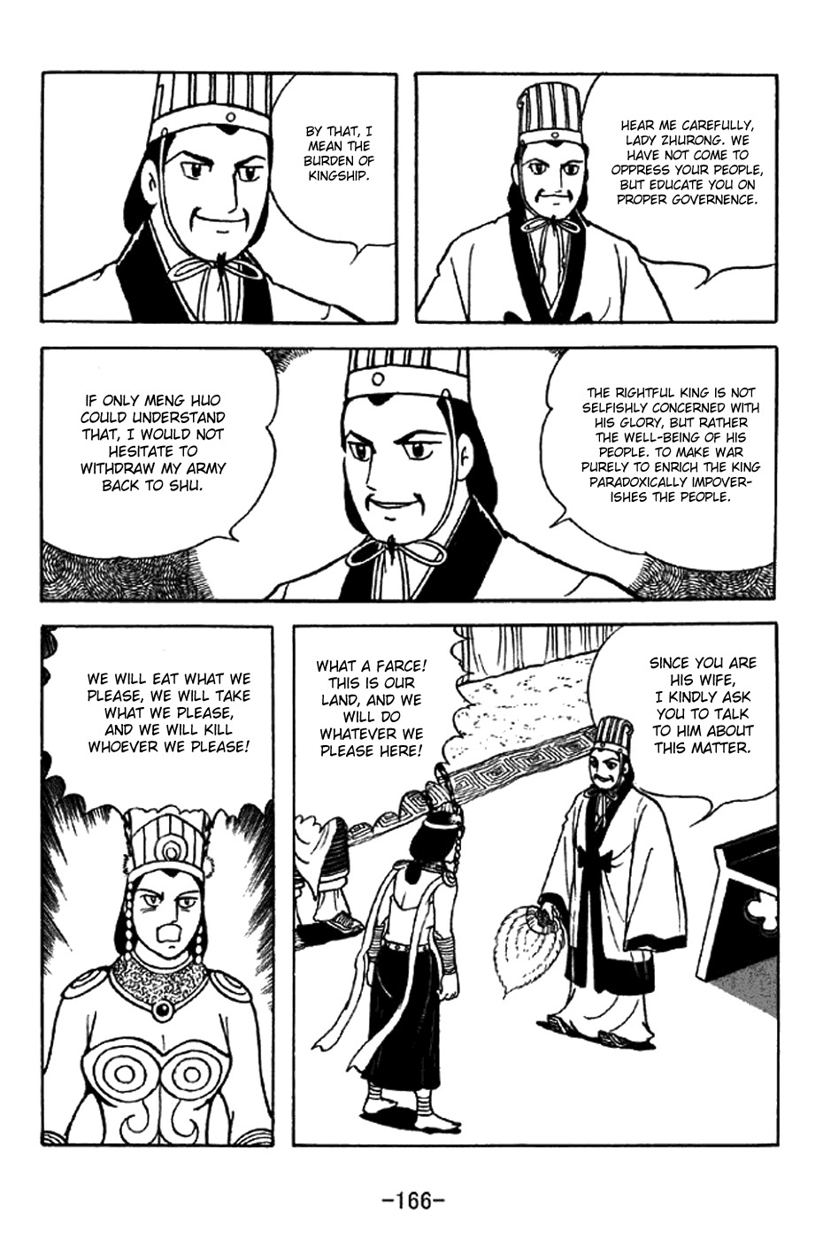 Sangokushi Chapter 332 page 37 - Chapter 332: Lady Zhurong