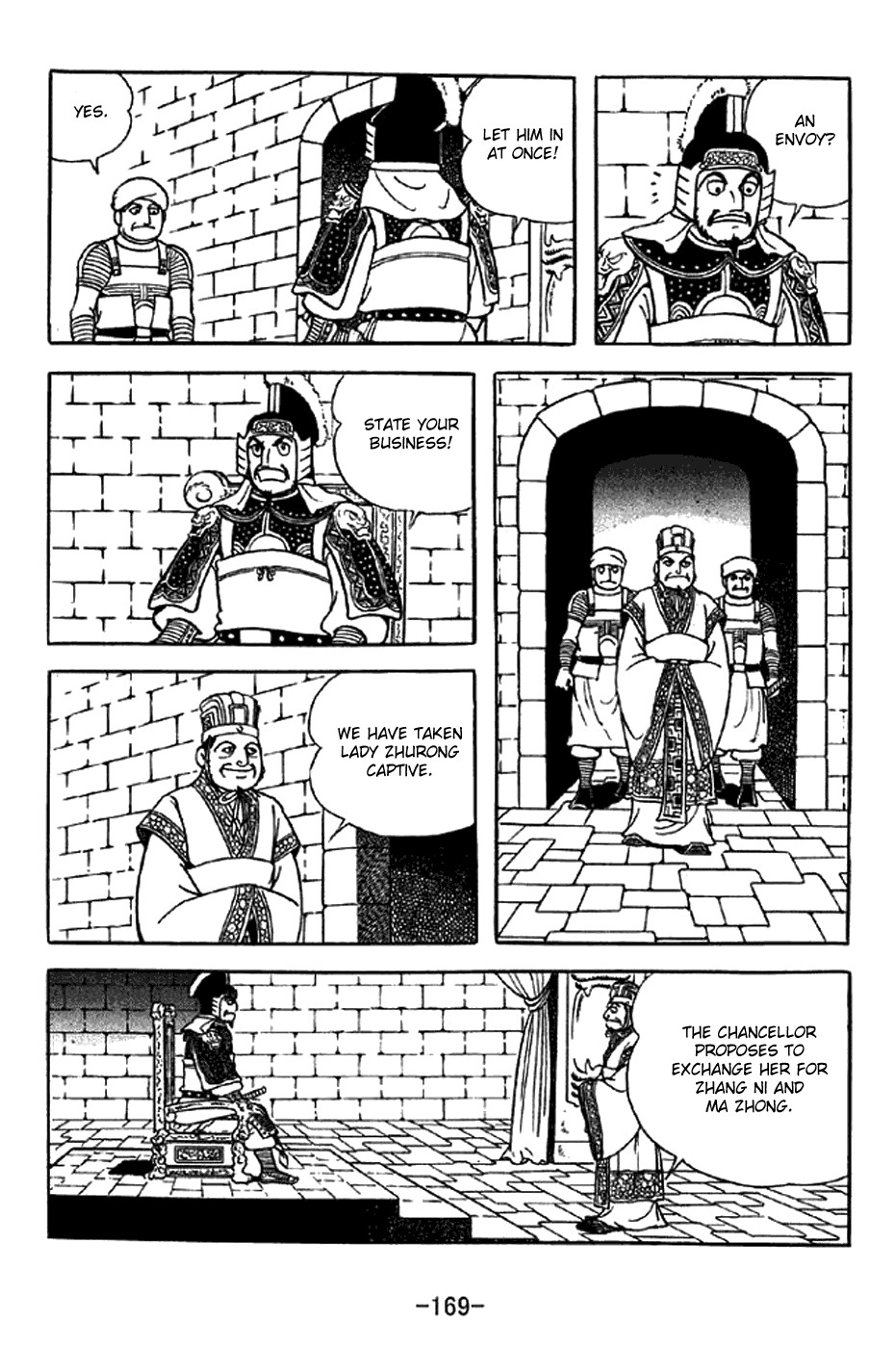 Sangokushi Chapter 332 page 40 - Chapter 332: Lady Zhurong