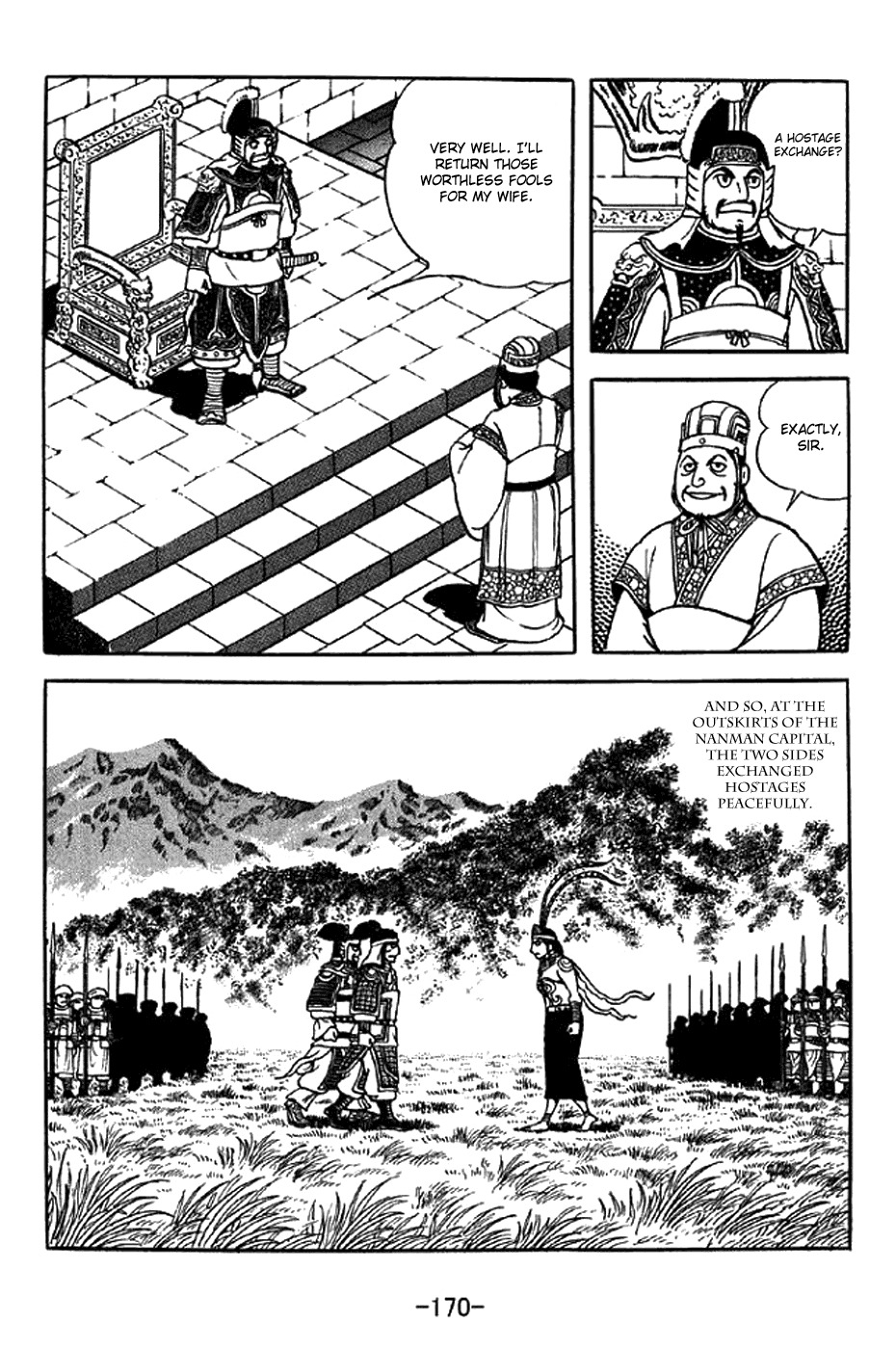 Sangokushi Chapter 332 page 41 - Chapter 332: Lady Zhurong