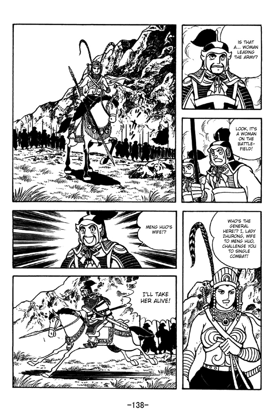 Sangokushi Chapter 332 page 9 - Chapter 332: Lady Zhurong
