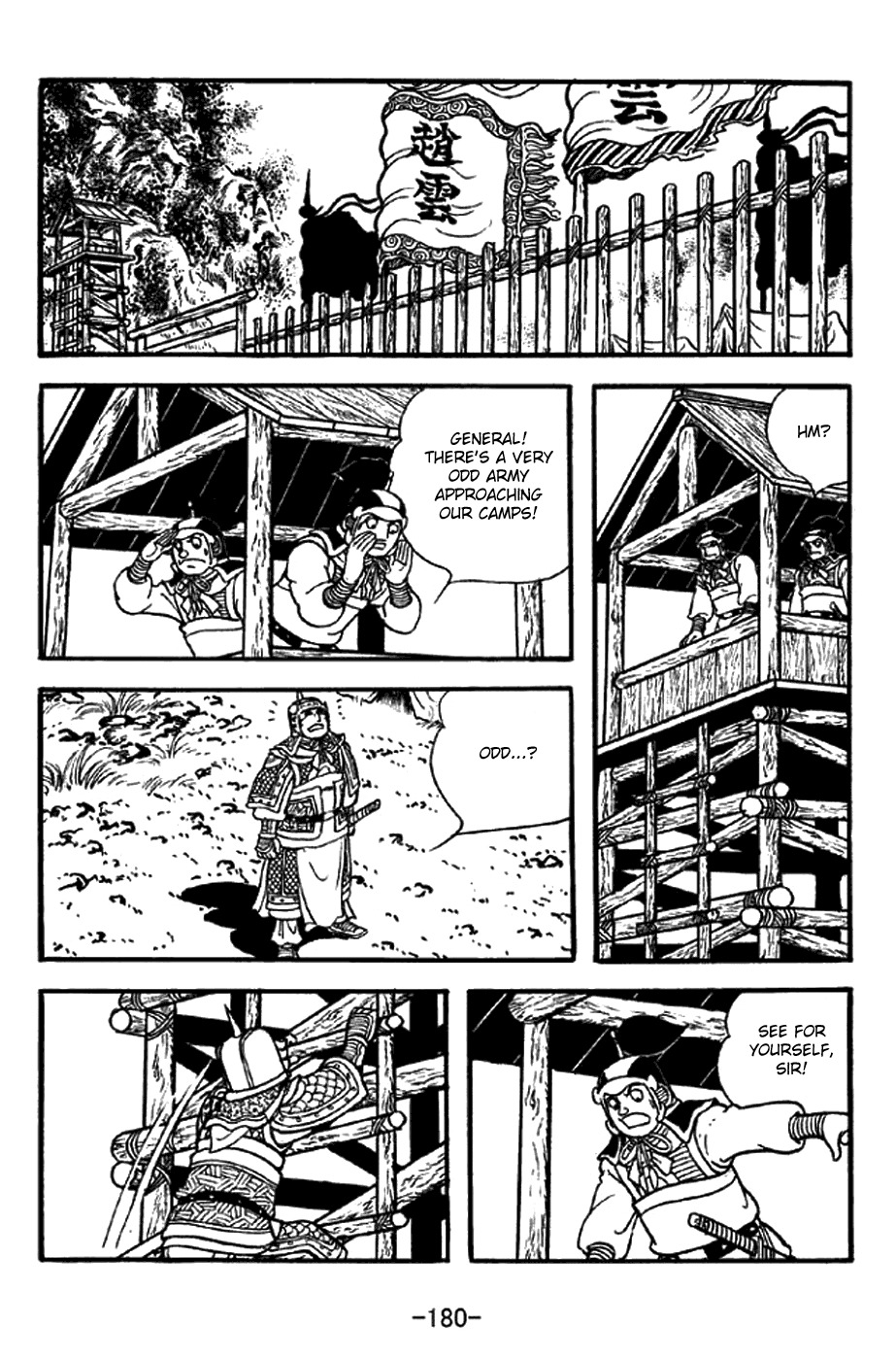Sangokushi Chapter 333 page 10 - Chapter 333: King Mu Lu