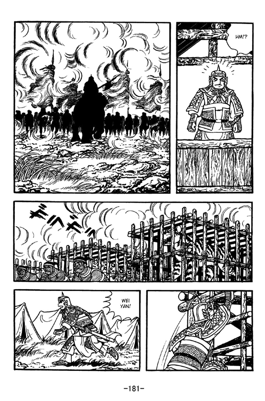 Sangokushi Chapter 333 page 11 - Chapter 333: King Mu Lu
