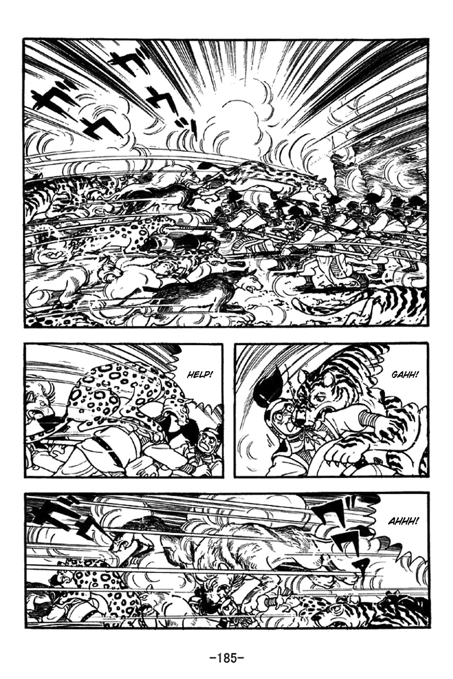 Sangokushi Chapter 333 page 15 - Chapter 333: King Mu Lu