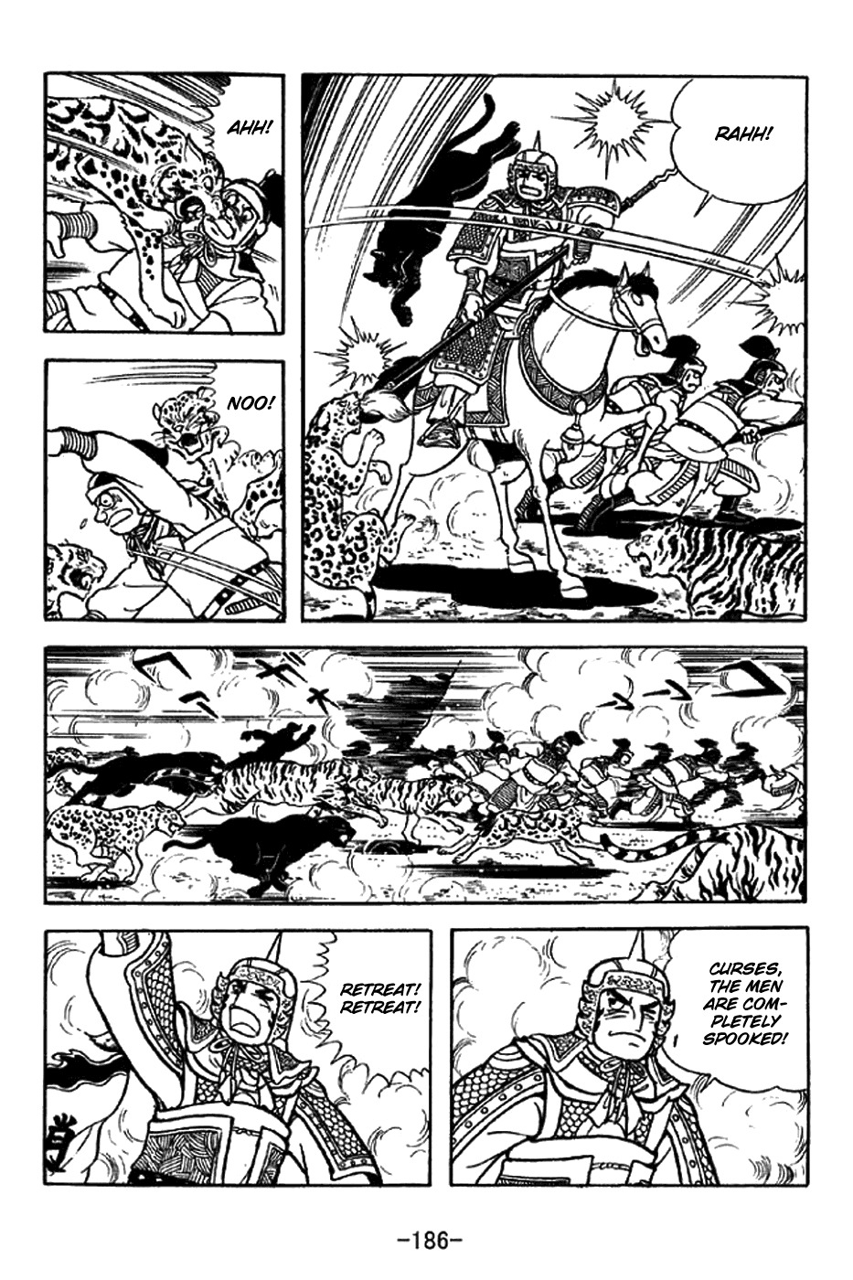 Sangokushi Chapter 333 page 16 - Chapter 333: King Mu Lu