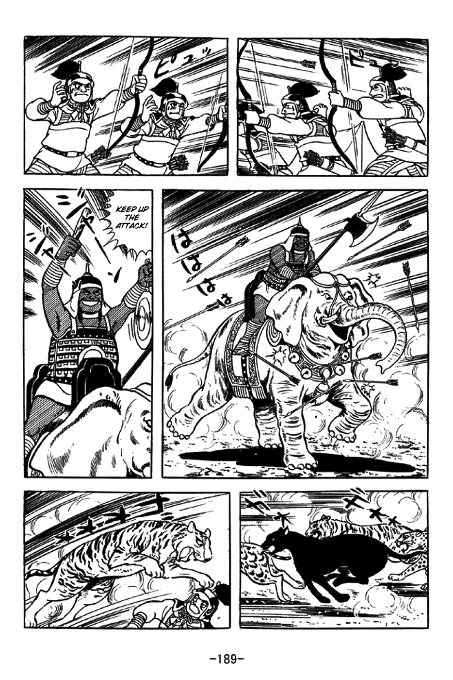 Sangokushi Chapter 333 page 19 - Chapter 333: King Mu Lu