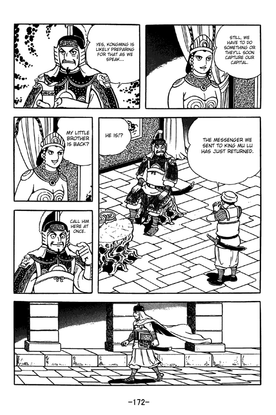 Sangokushi Chapter 333 page 2 - Chapter 333: King Mu Lu