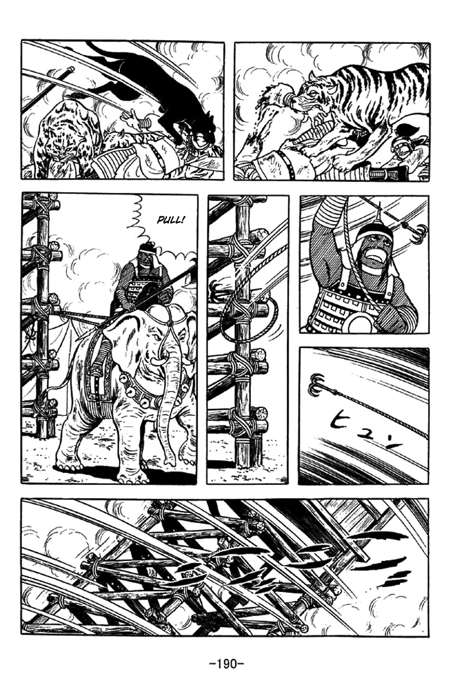 Sangokushi Chapter 333 page 20 - Chapter 333: King Mu Lu