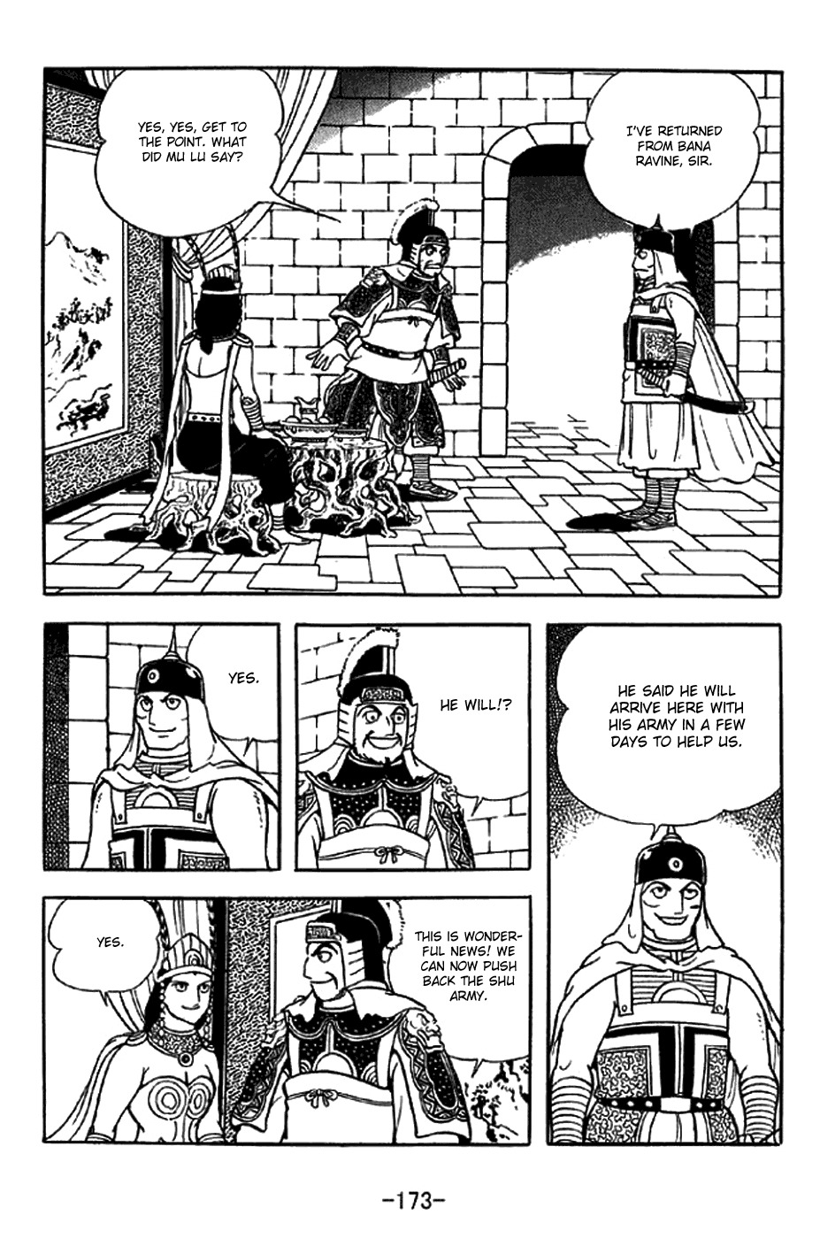 Sangokushi Chapter 333 page 3 - Chapter 333: King Mu Lu
