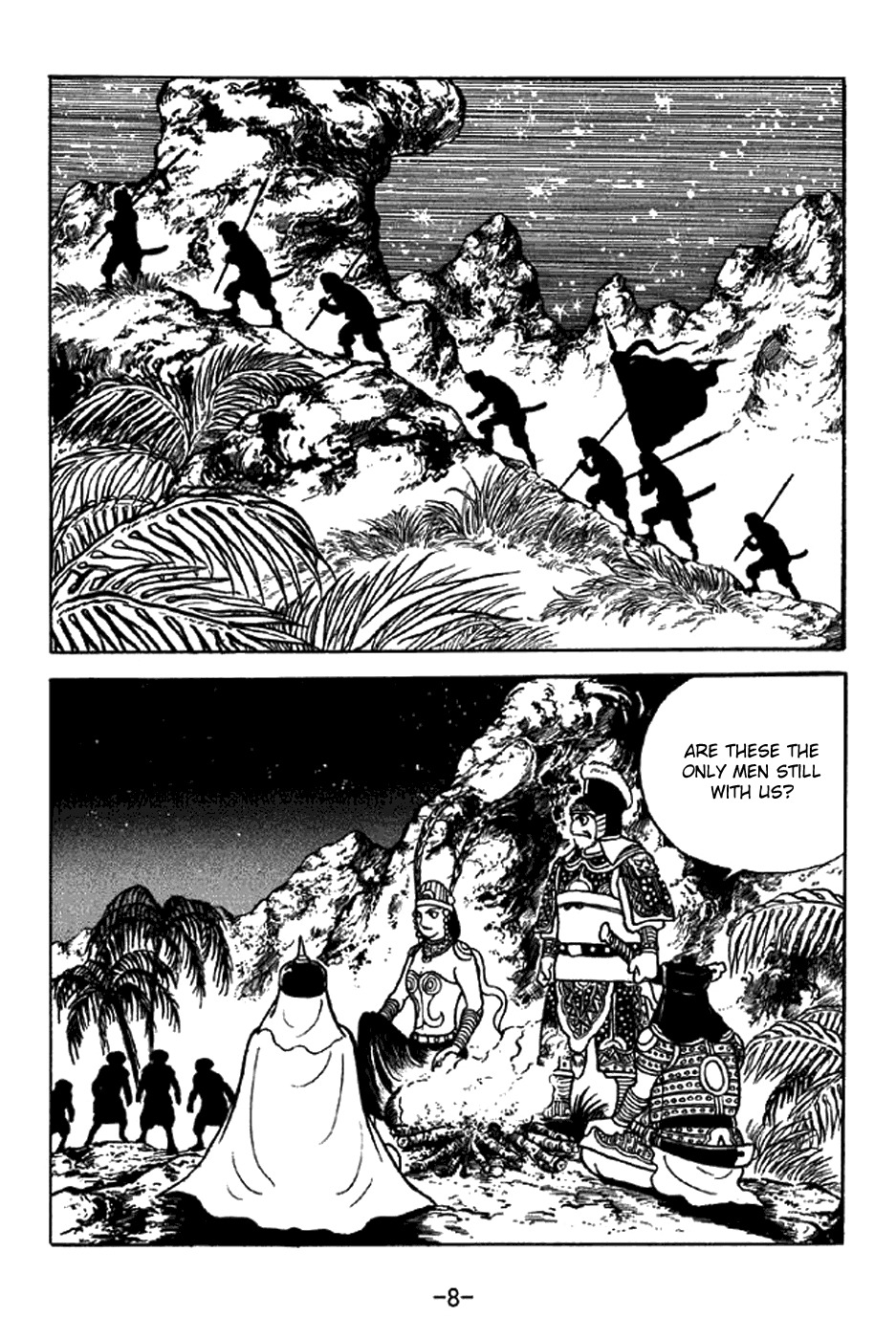 Sangokushi Chapter 335 page 14 - Chapter 335: Wuguo Kingdom