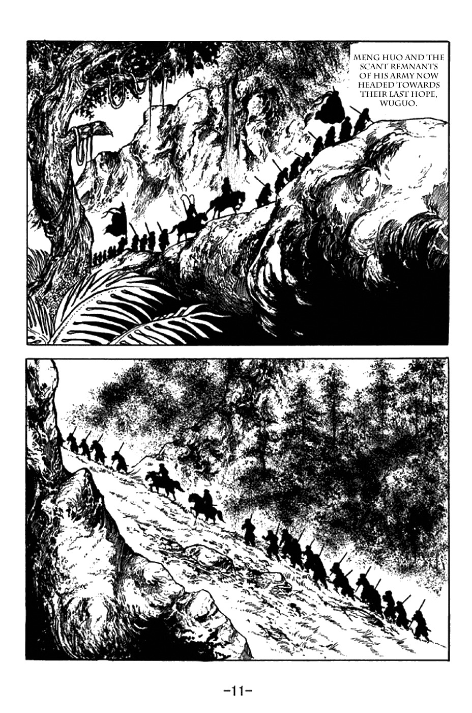Sangokushi Chapter 335 page 17 - Chapter 335: Wuguo Kingdom