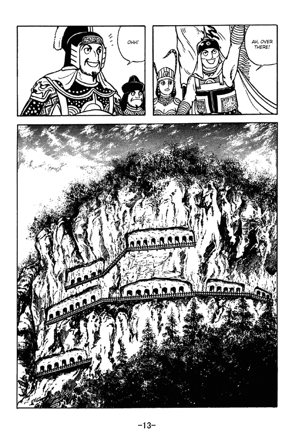 Sangokushi Chapter 335 page 19 - Chapter 335: Wuguo Kingdom