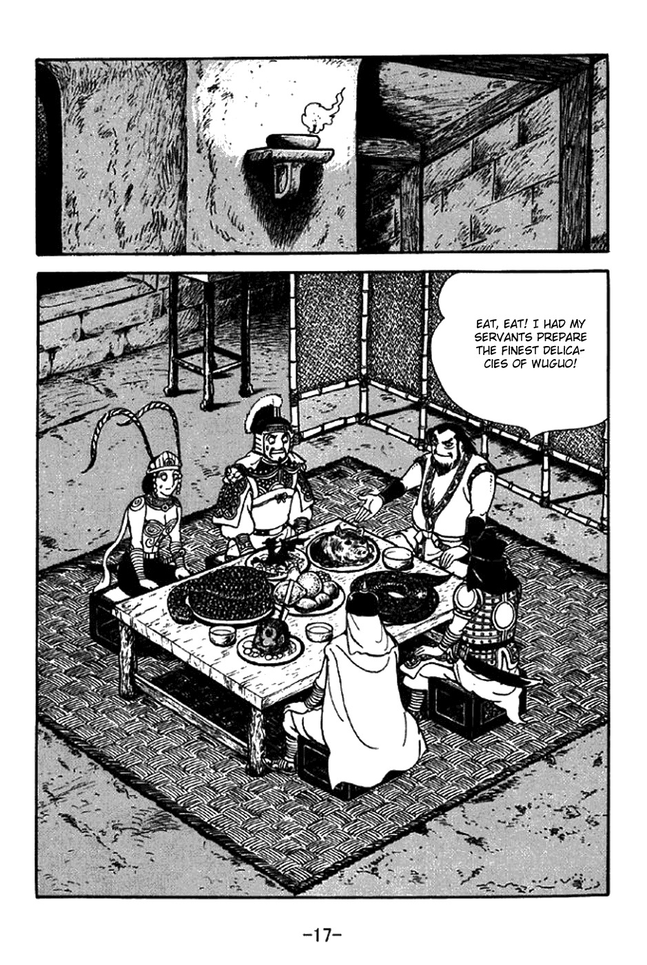 Sangokushi Chapter 335 page 23 - Chapter 335: Wuguo Kingdom