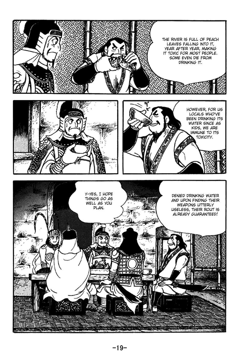 Sangokushi Chapter 335 page 25 - Chapter 335: Wuguo Kingdom