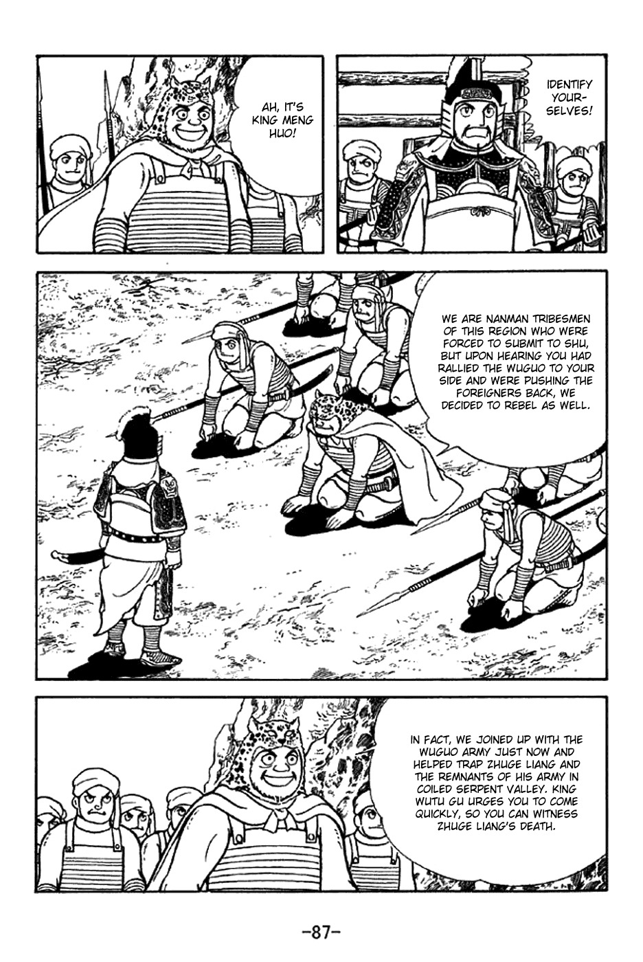 Sangokushi Chapter 338 page 12 - Chapter 338: Heartfelt Submission
