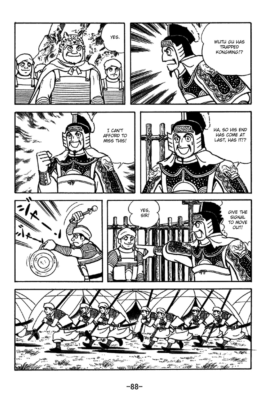 Sangokushi Chapter 338 page 13 - Chapter 338: Heartfelt Submission