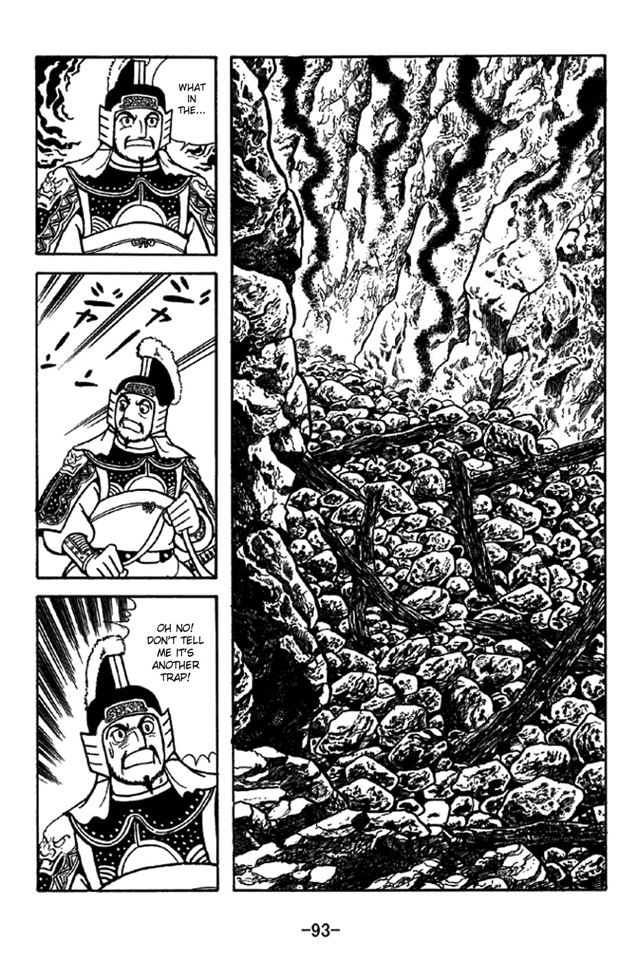 Sangokushi Chapter 338 page 18 - Chapter 338: Heartfelt Submission