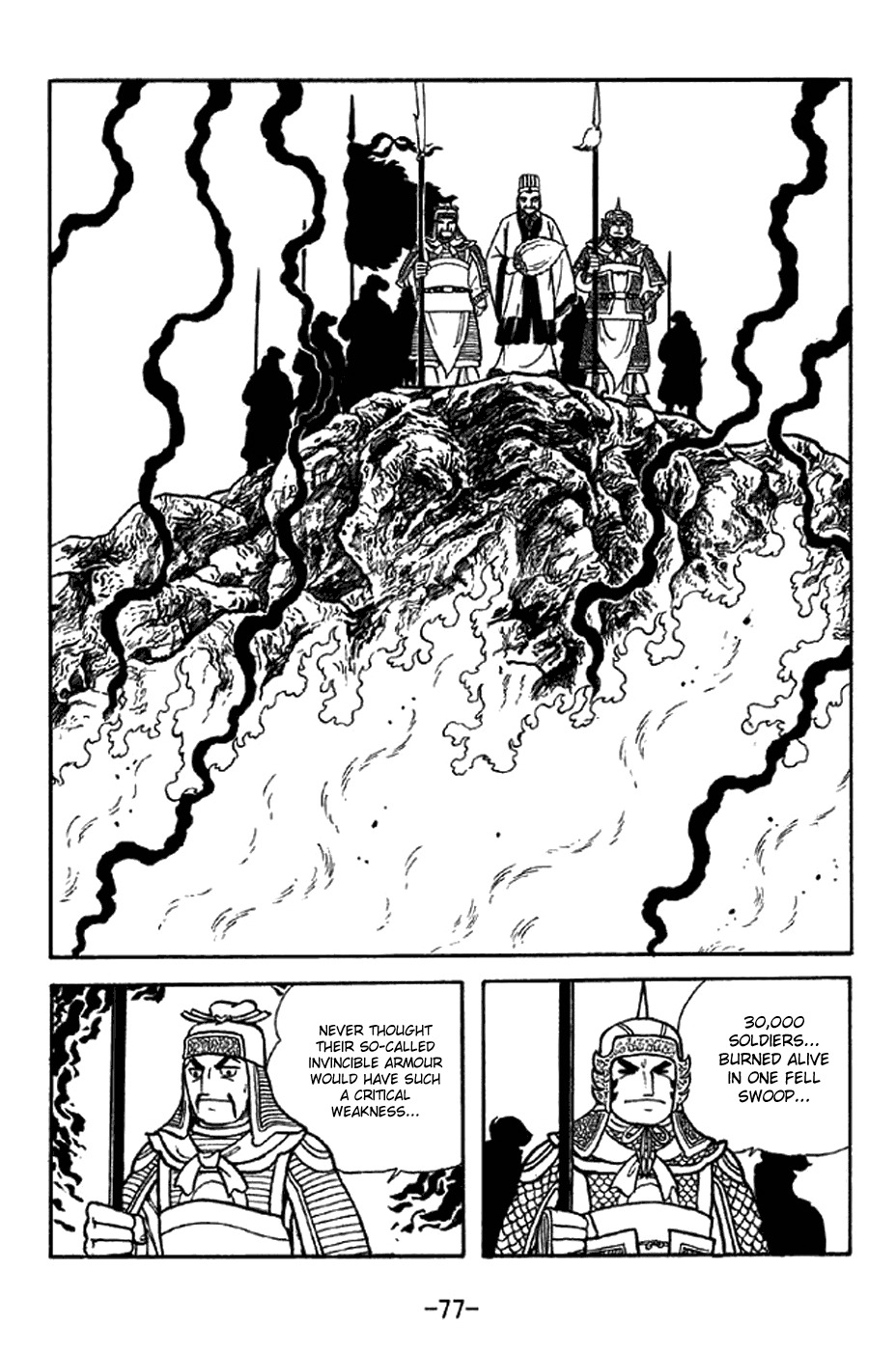 Sangokushi Chapter 338 page 2 - Chapter 338: Heartfelt Submission