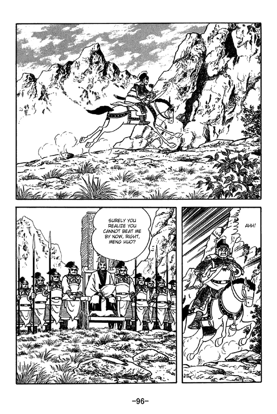 Sangokushi Chapter 338 page 21 - Chapter 338: Heartfelt Submission
