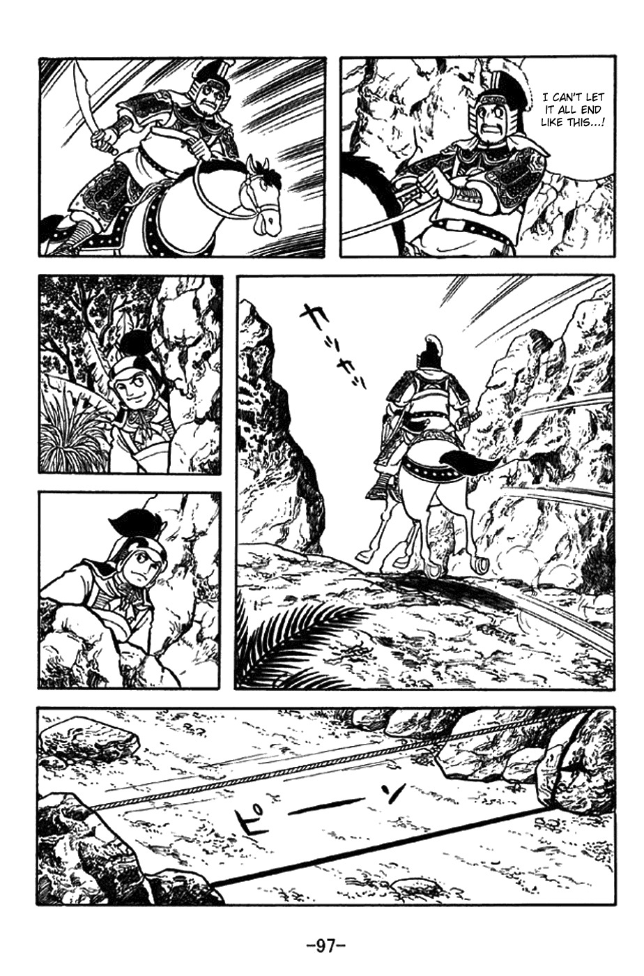 Sangokushi Chapter 338 page 22 - Chapter 338: Heartfelt Submission