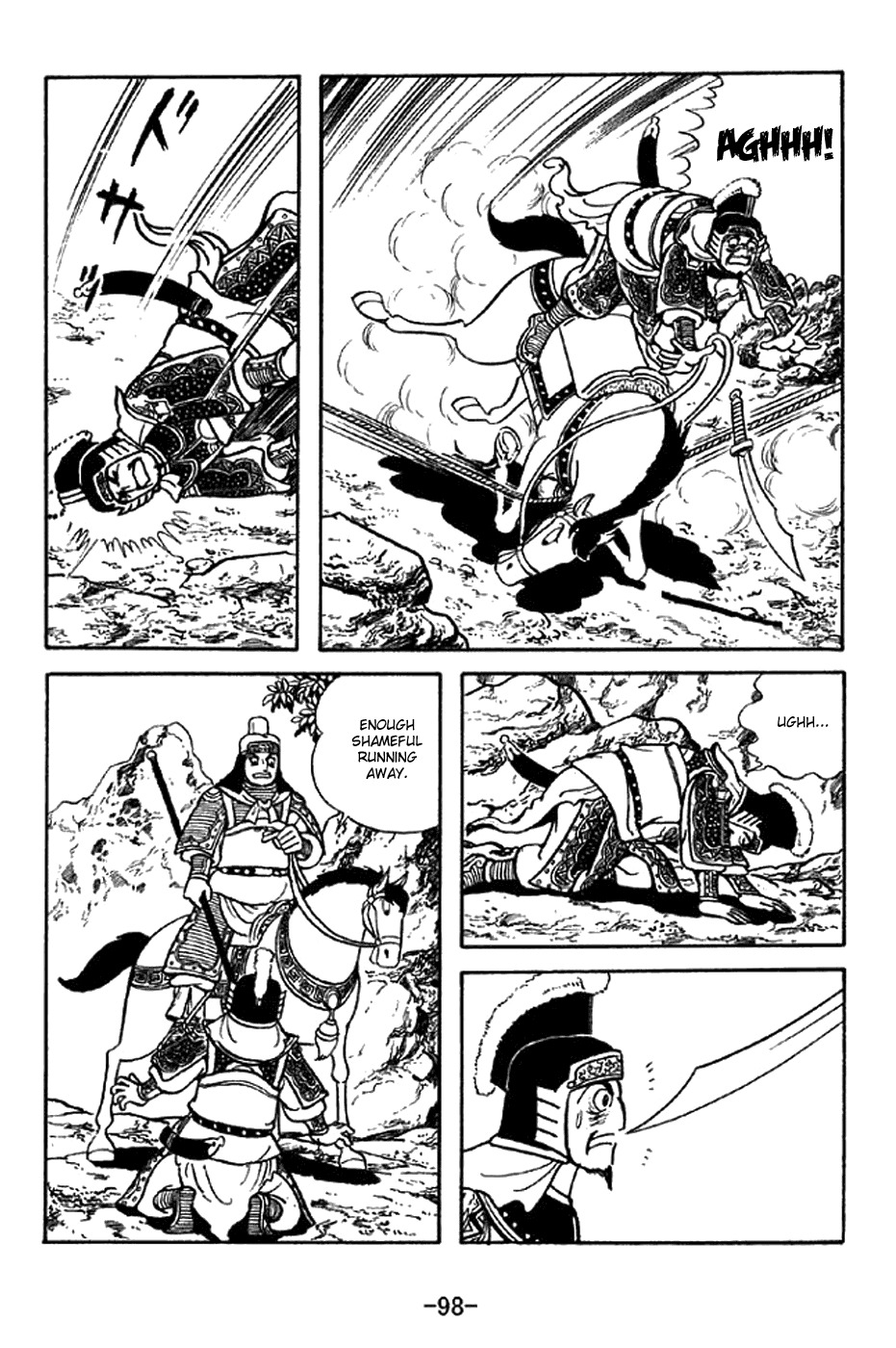 Sangokushi Chapter 338 page 23 - Chapter 338: Heartfelt Submission