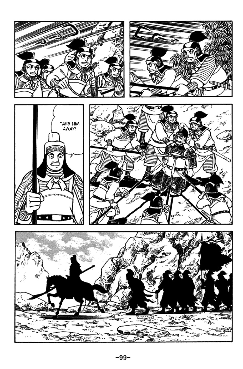 Sangokushi Chapter 338 page 24 - Chapter 338: Heartfelt Submission