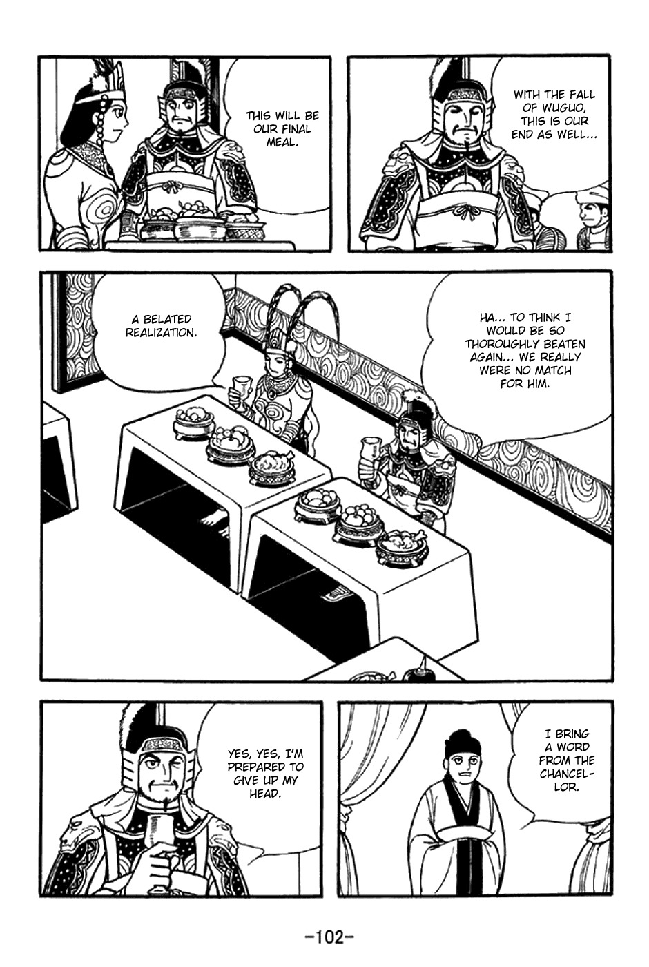 Sangokushi Chapter 338 page 27 - Chapter 338: Heartfelt Submission