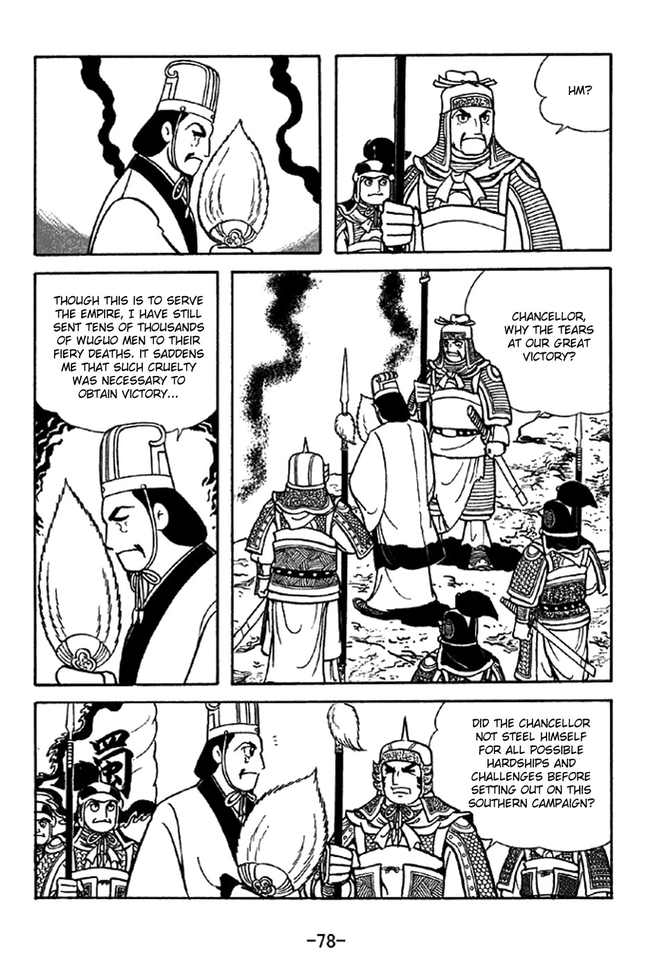 Sangokushi Chapter 338 page 3 - Chapter 338: Heartfelt Submission