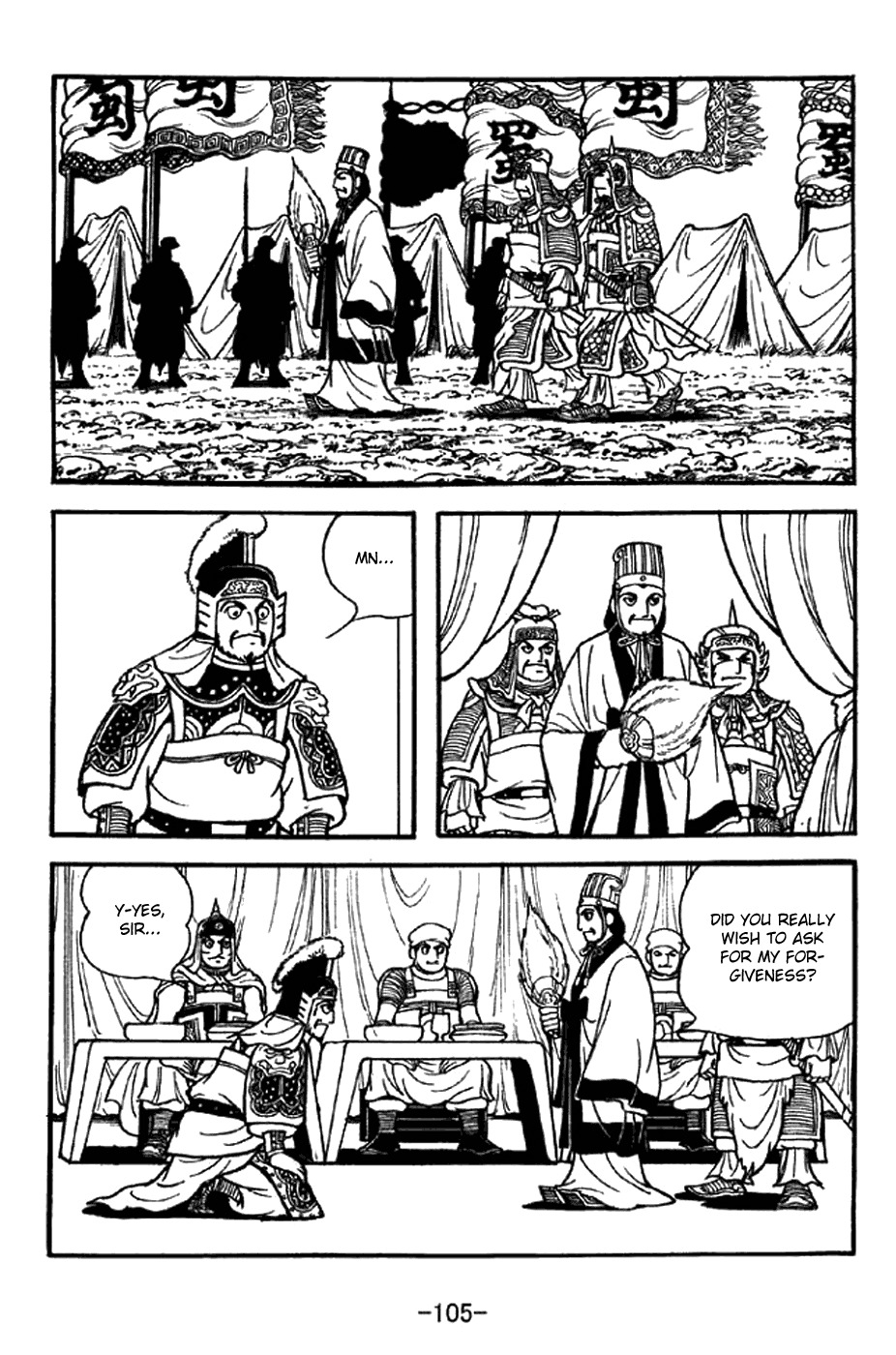 Sangokushi Chapter 338 page 30 - Chapter 338: Heartfelt Submission