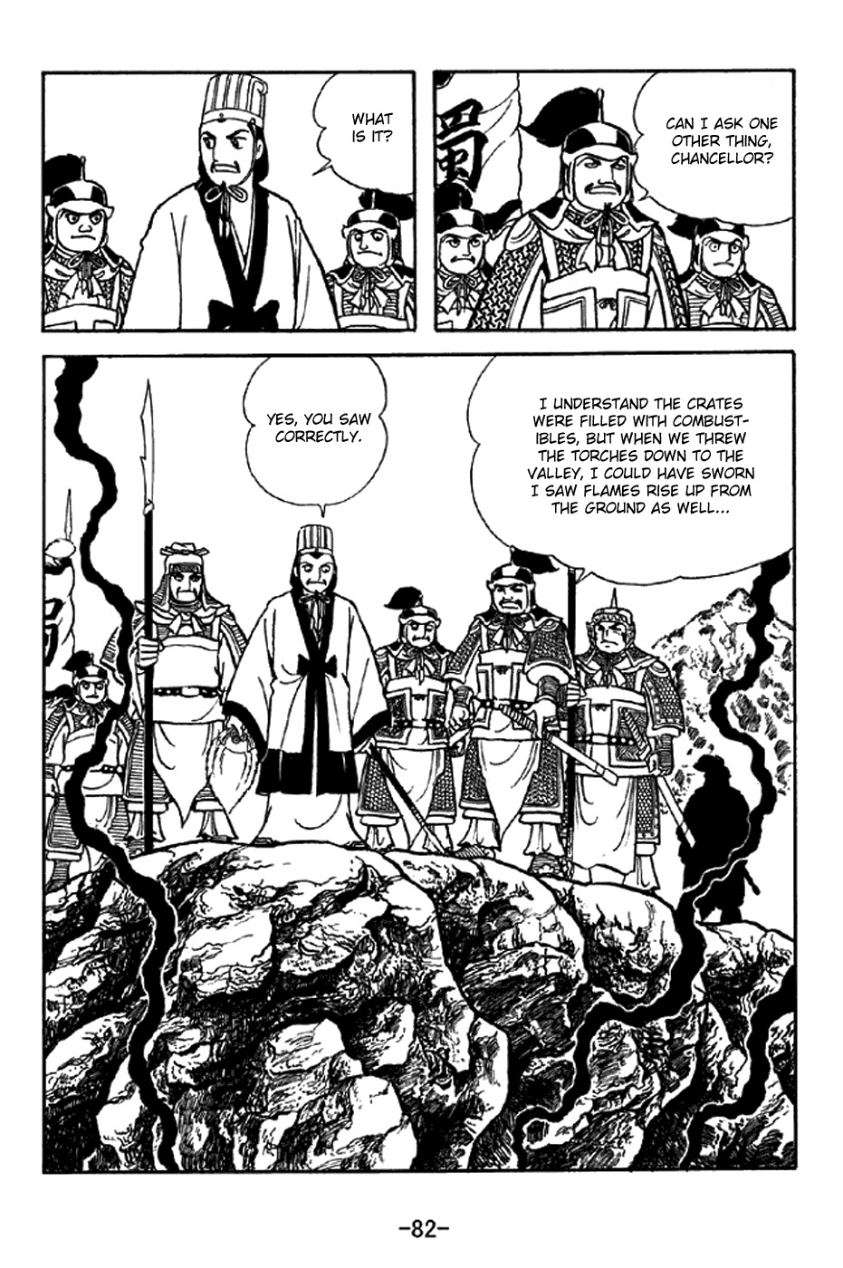 Sangokushi Chapter 338 page 7 - Chapter 338: Heartfelt Submission