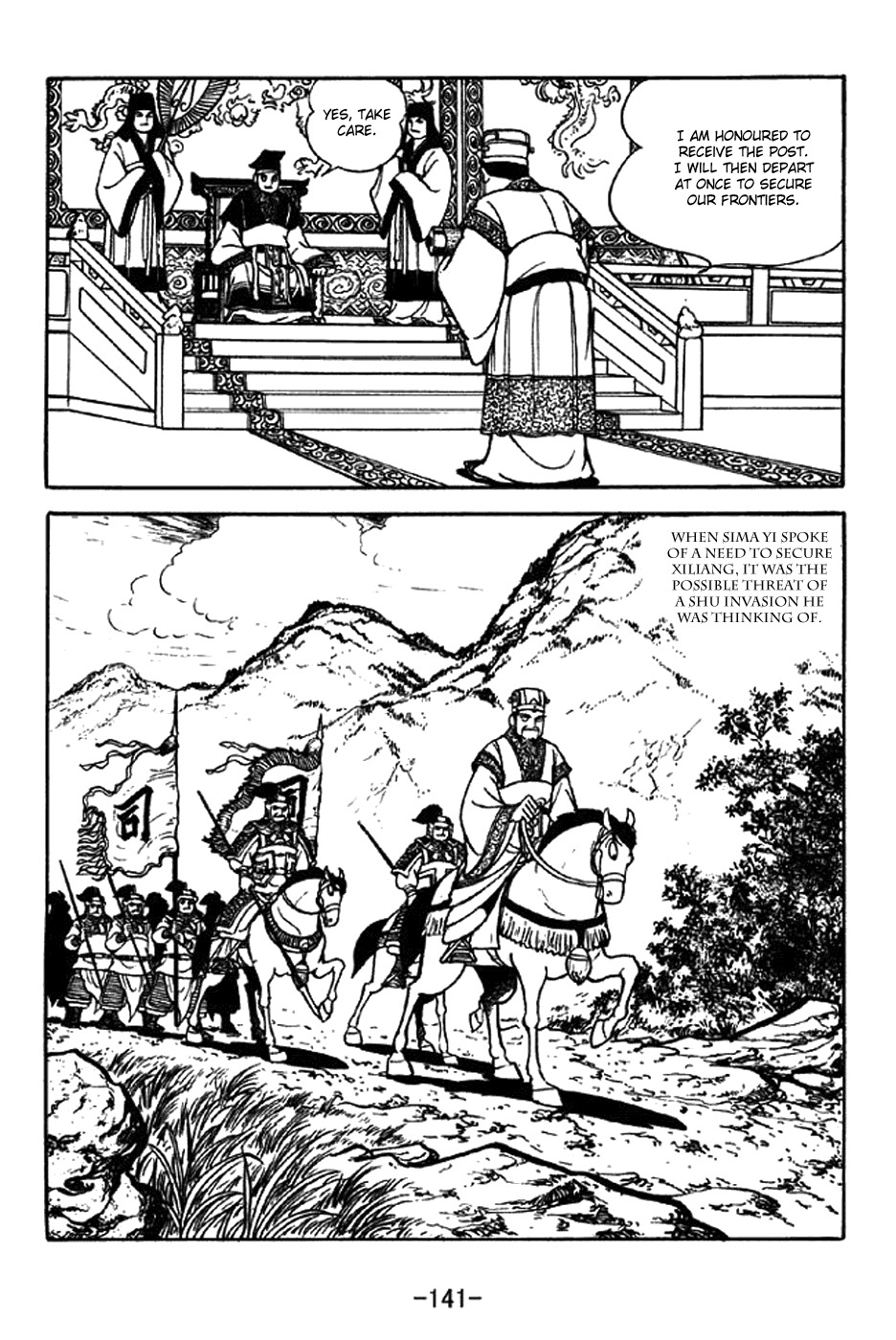 Sangokushi Chapter 340 page 11 - Chapter 340: Manifesto