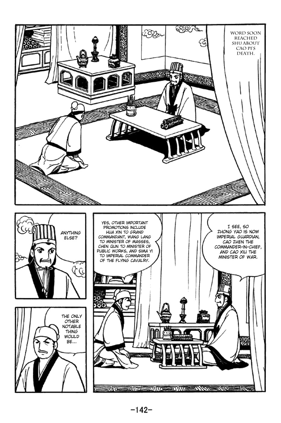 Sangokushi Chapter 340 page 12 - Chapter 340: Manifesto