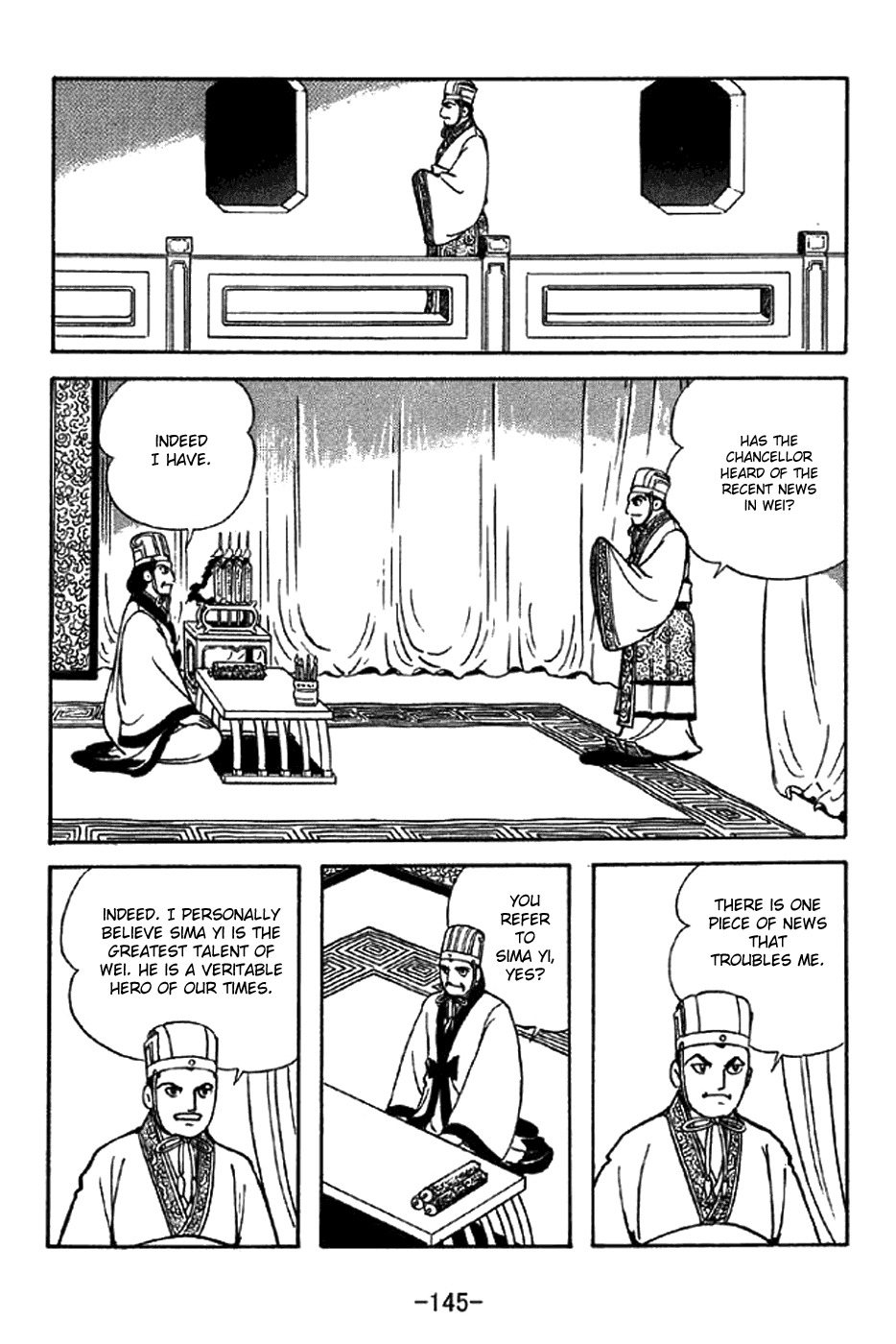 Sangokushi Chapter 340 page 15 - Chapter 340: Manifesto