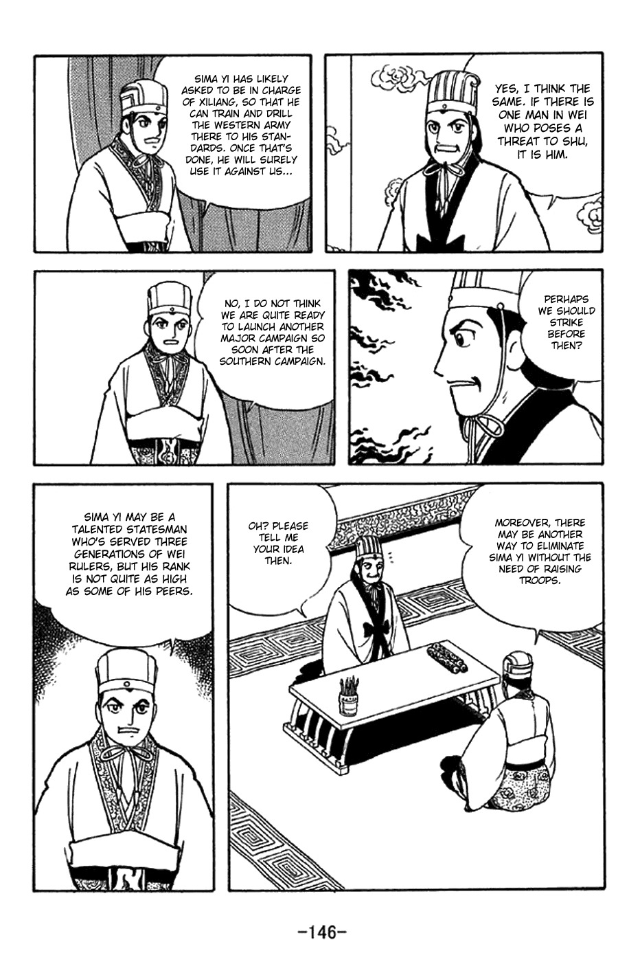 Sangokushi Chapter 340 page 16 - Chapter 340: Manifesto