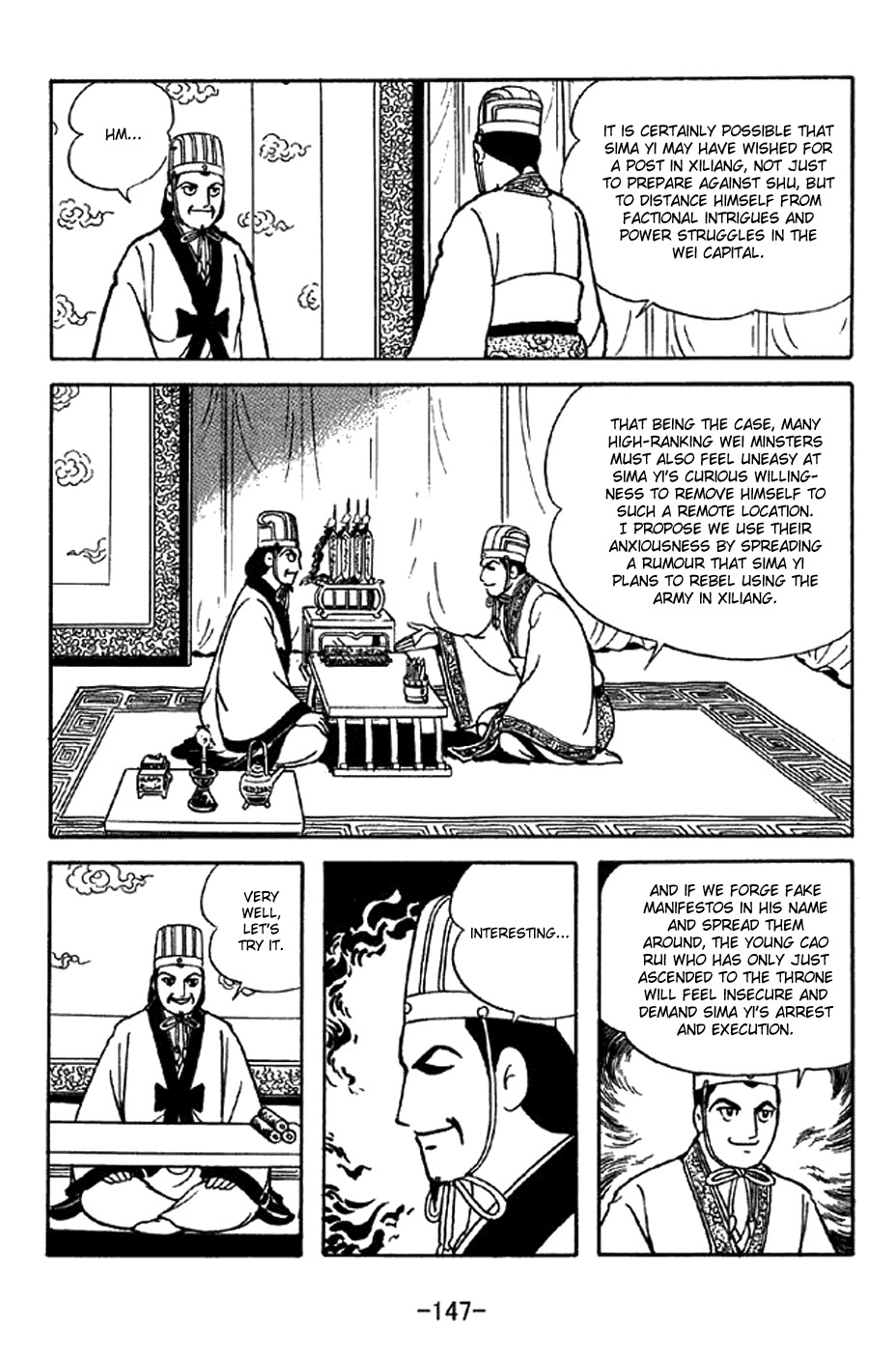 Sangokushi Chapter 340 page 17 - Chapter 340: Manifesto