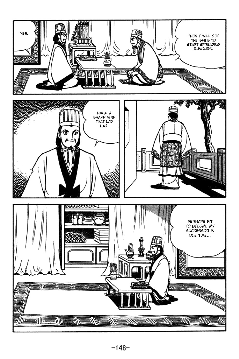 Sangokushi Chapter 340 page 18 - Chapter 340: Manifesto