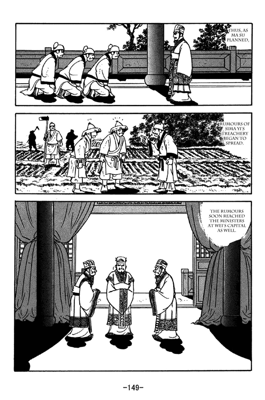 Sangokushi Chapter 340 page 19 - Chapter 340: Manifesto