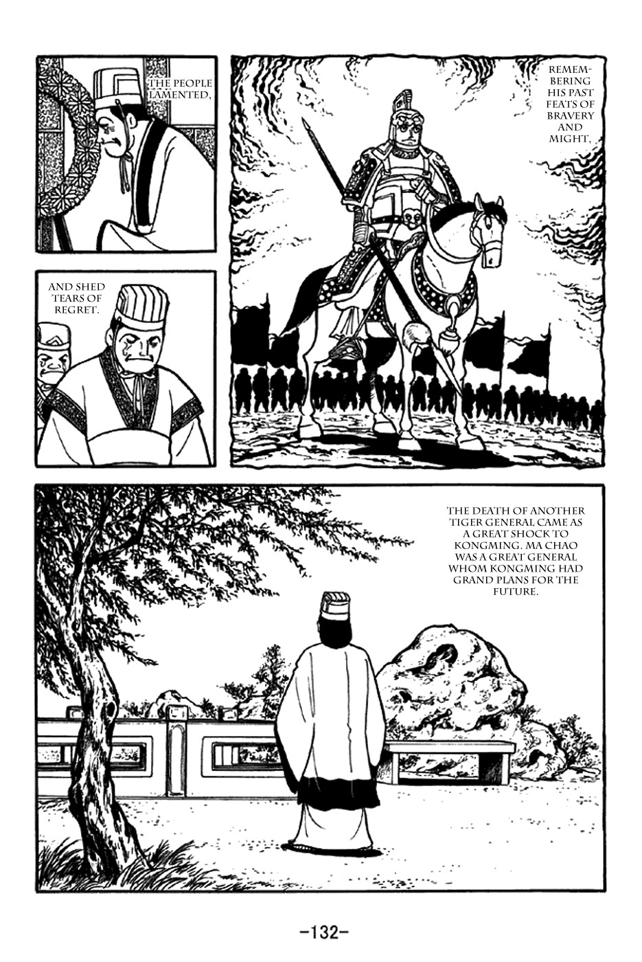 Sangokushi Chapter 340 page 2 - Chapter 340: Manifesto
