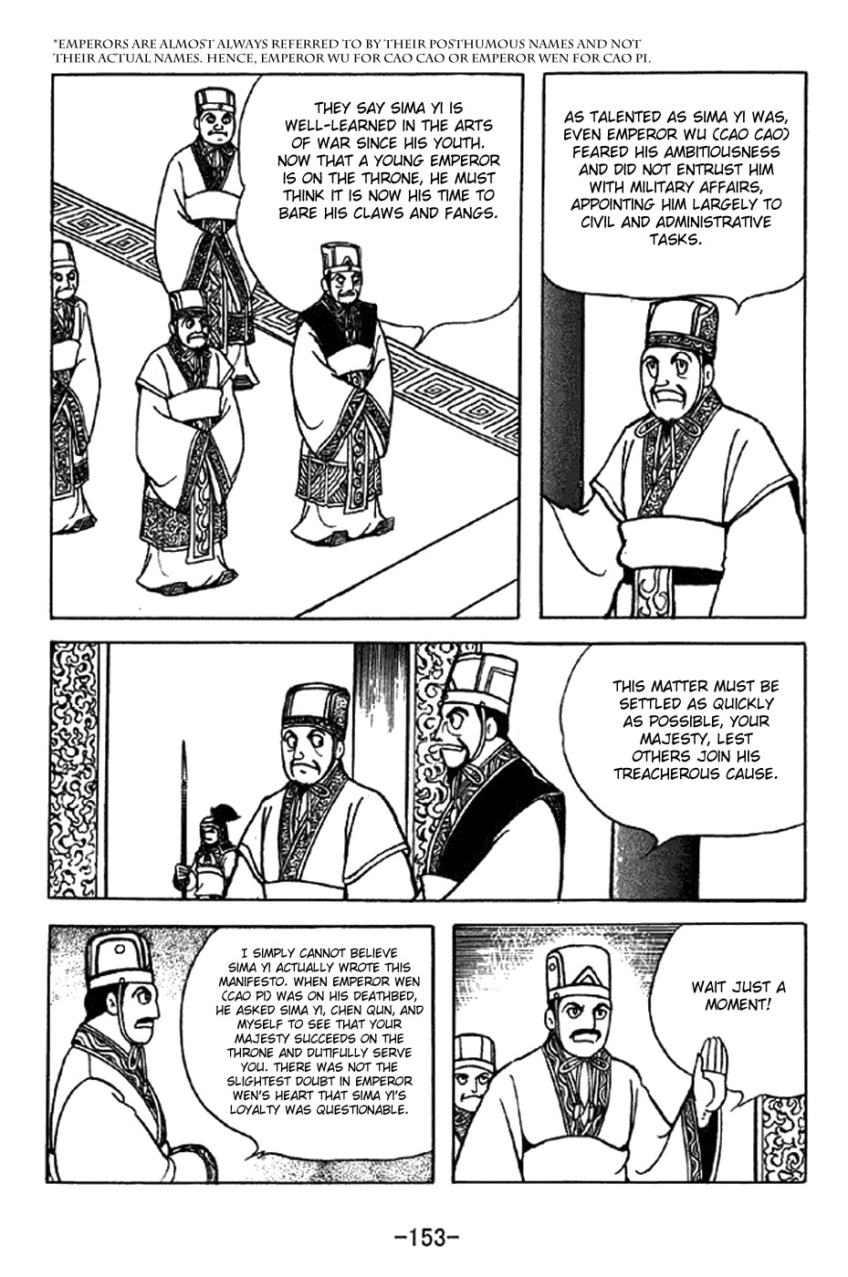 Sangokushi Chapter 340 page 23 - Chapter 340: Manifesto